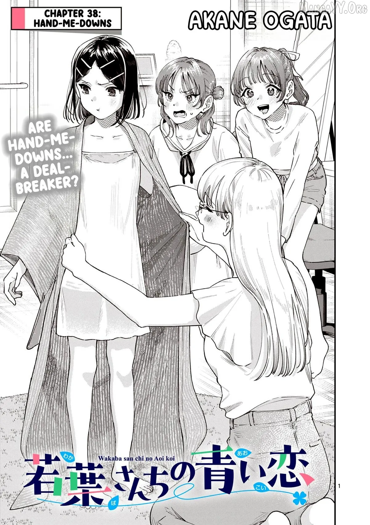 The Blue Love at the Wakaba Household Chapter 38 page 1 - 