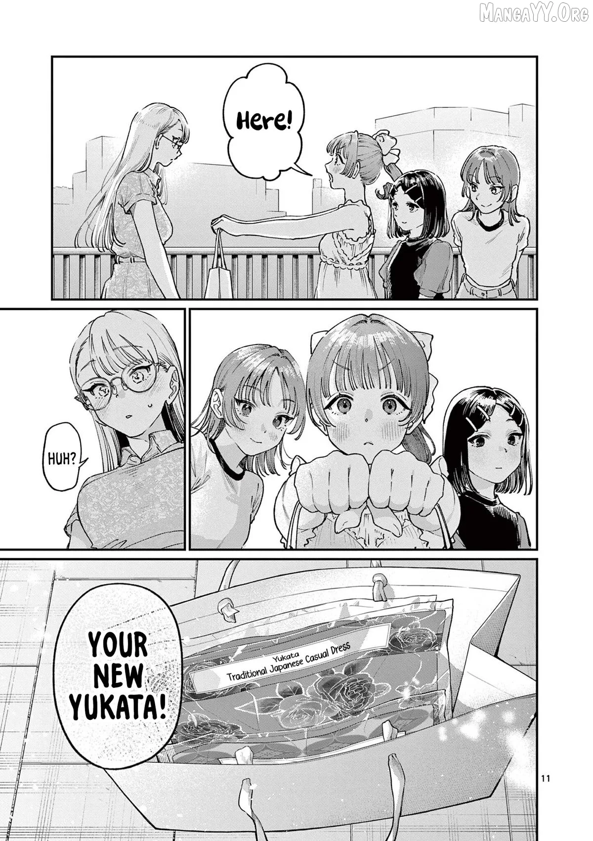 The Blue Love at the Wakaba Household Chapter 38 page 11 - 