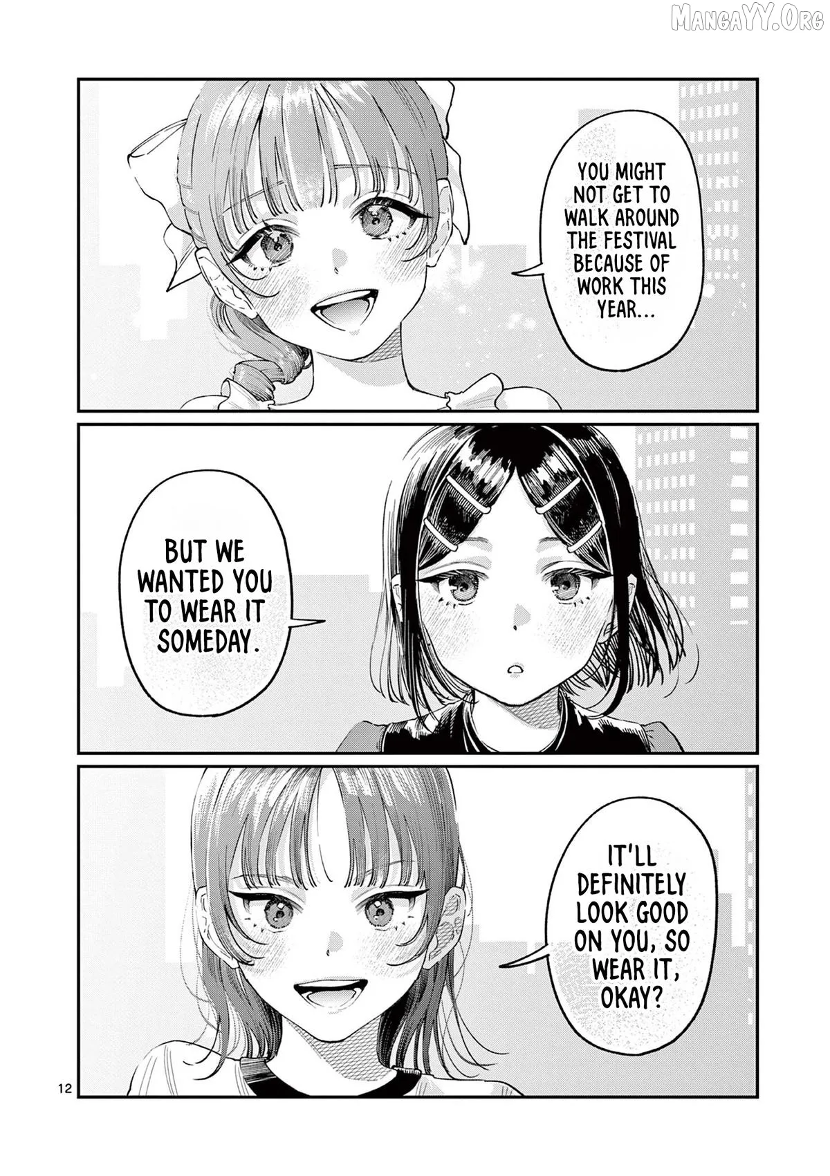 The Blue Love at the Wakaba Household Chapter 38 page 12 - 