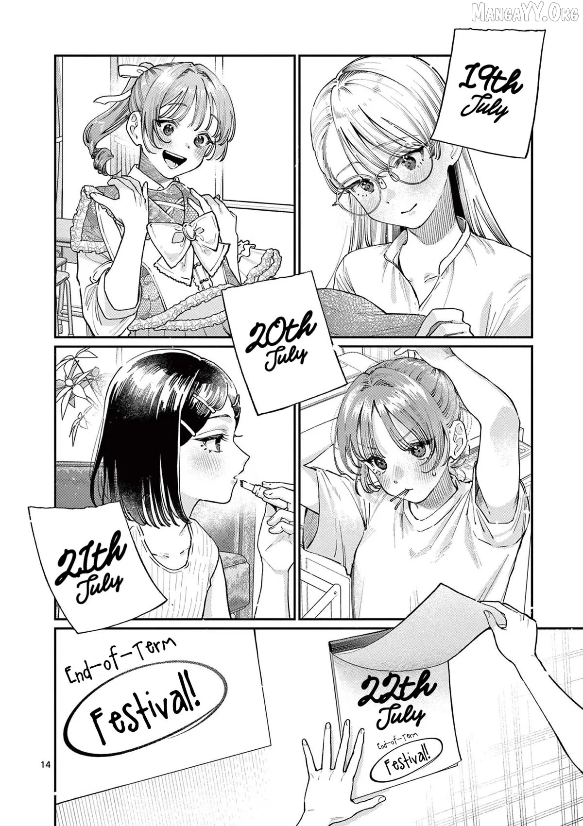 The Blue Love at the Wakaba Household Chapter 38 page 14 - 
