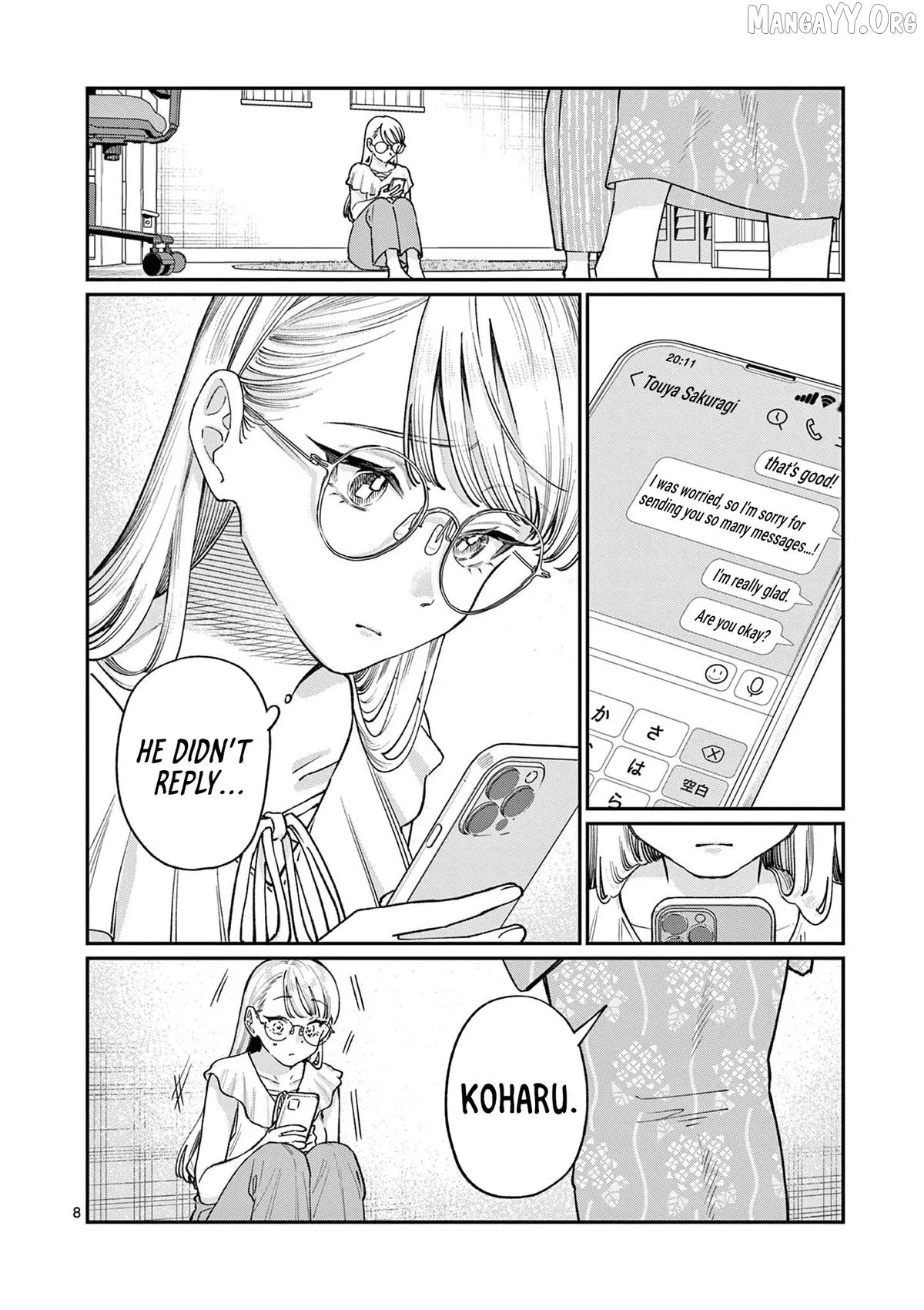 The Blue Love at the Wakaba Household Chapter 38 page 8 - 