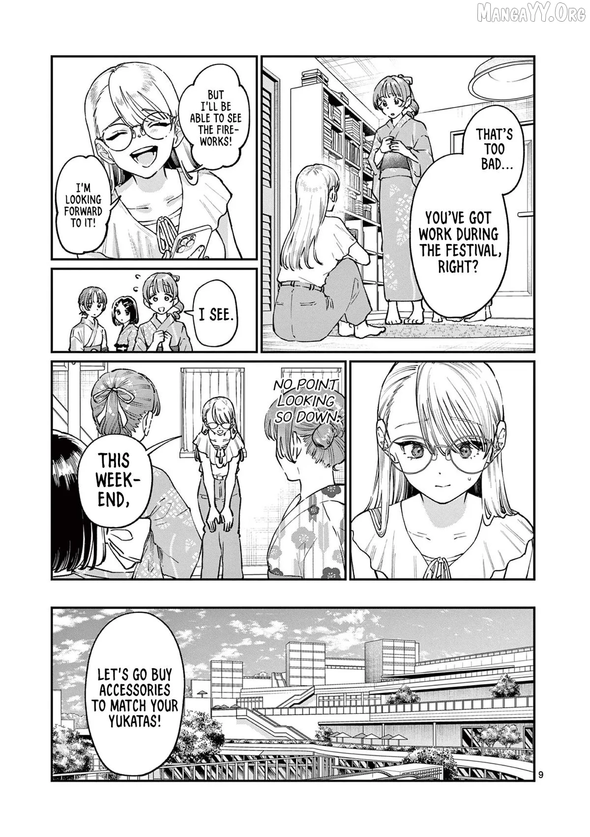 The Blue Love at the Wakaba Household Chapter 38 page 9 - 