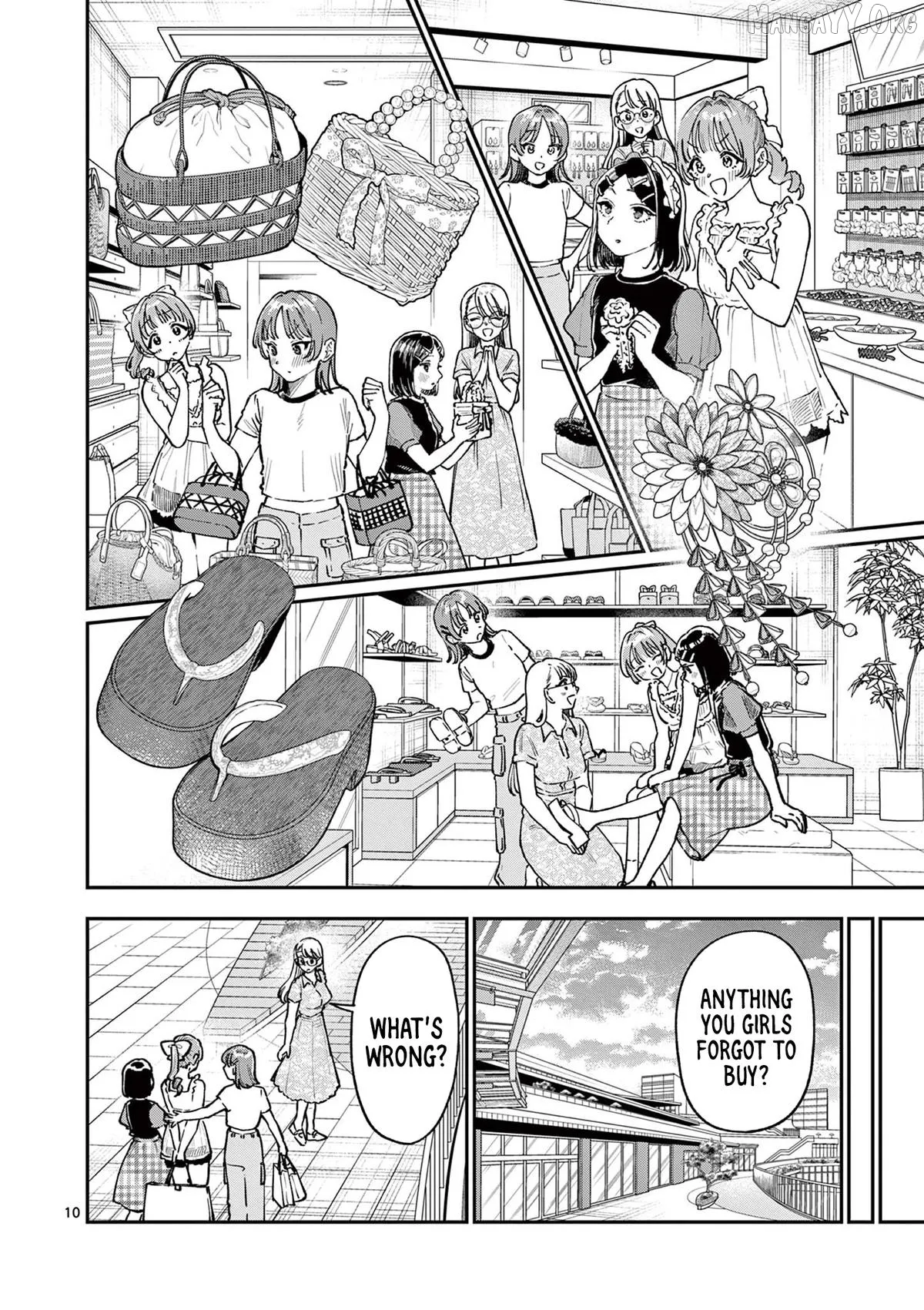 The Blue Love at the Wakaba Household Chapter 38 page 10 - 