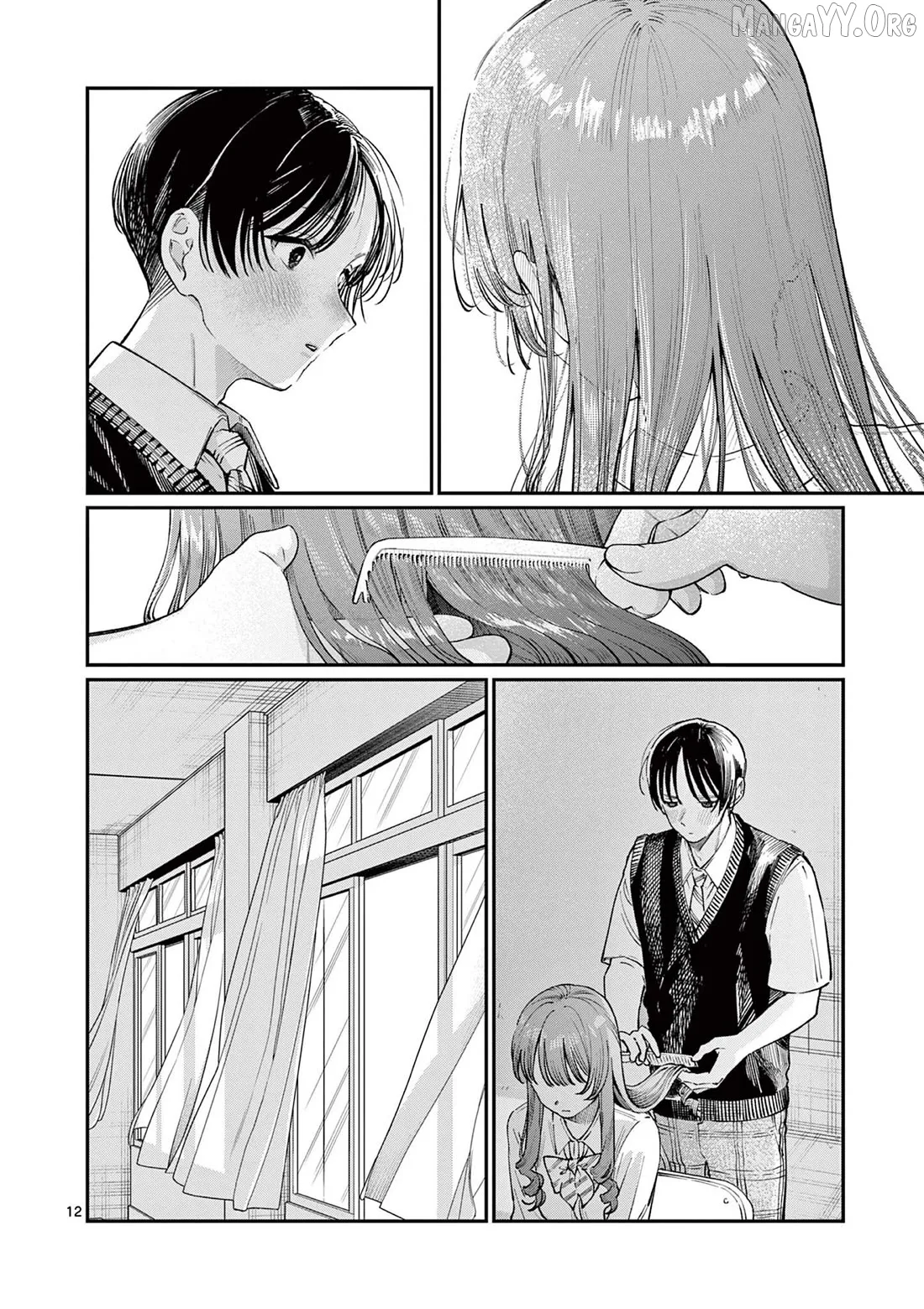 The Blue Love at the Wakaba Household Chapter 39 page 12 - 