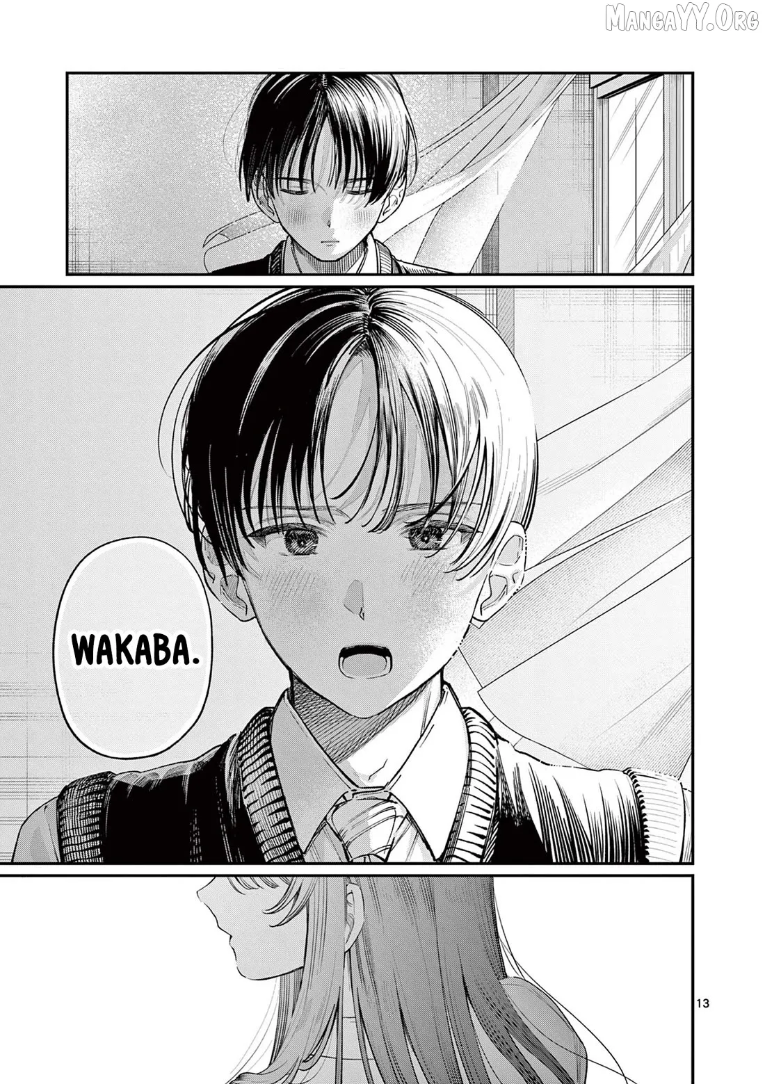 The Blue Love at the Wakaba Household Chapter 39 page 13 - 