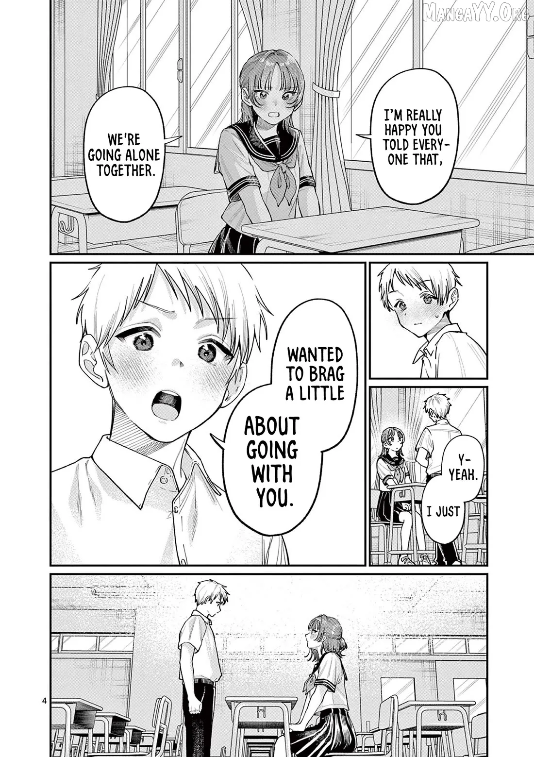 The Blue Love at the Wakaba Household Chapter 39 page 4 - 
