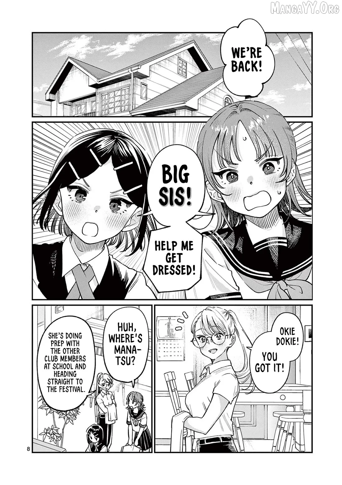 The Blue Love at the Wakaba Household Chapter 39 page 8 - 