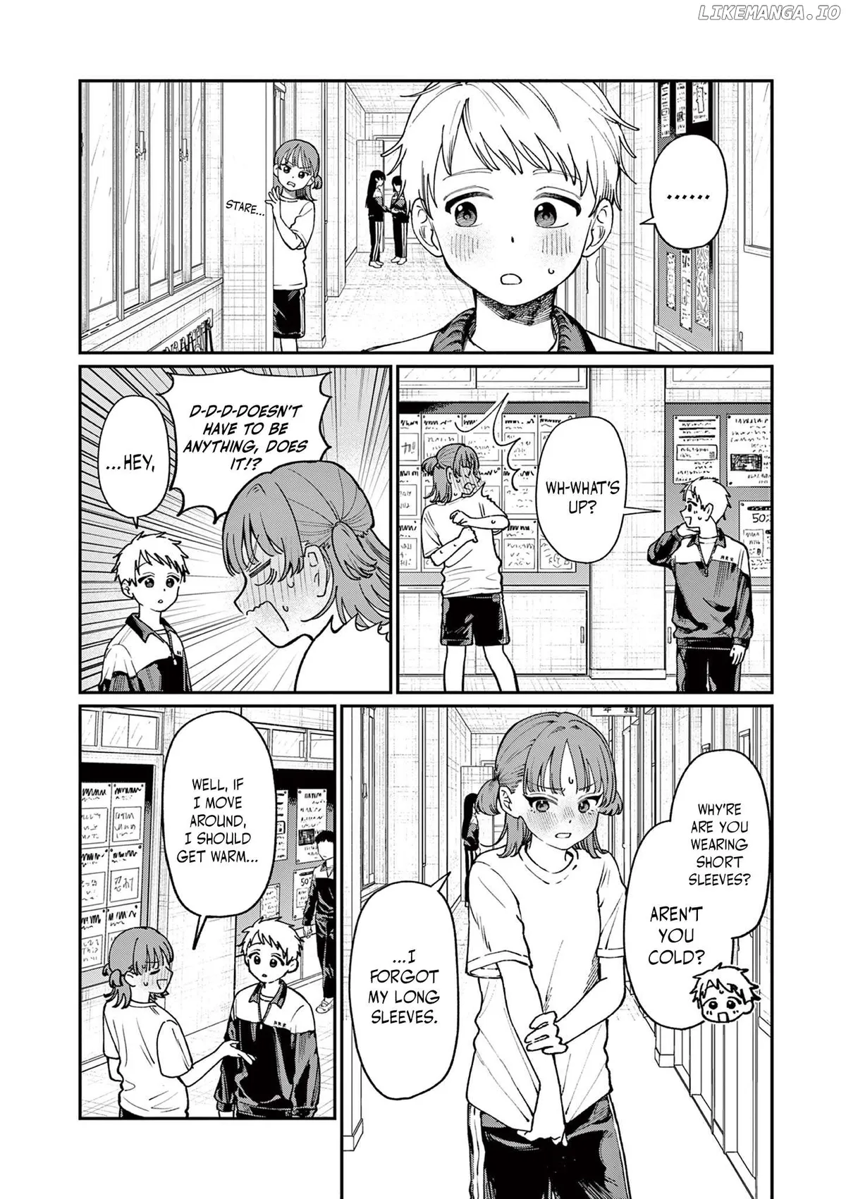 The Blue Love at the Wakaba Household Chapter 4 page 17 - 