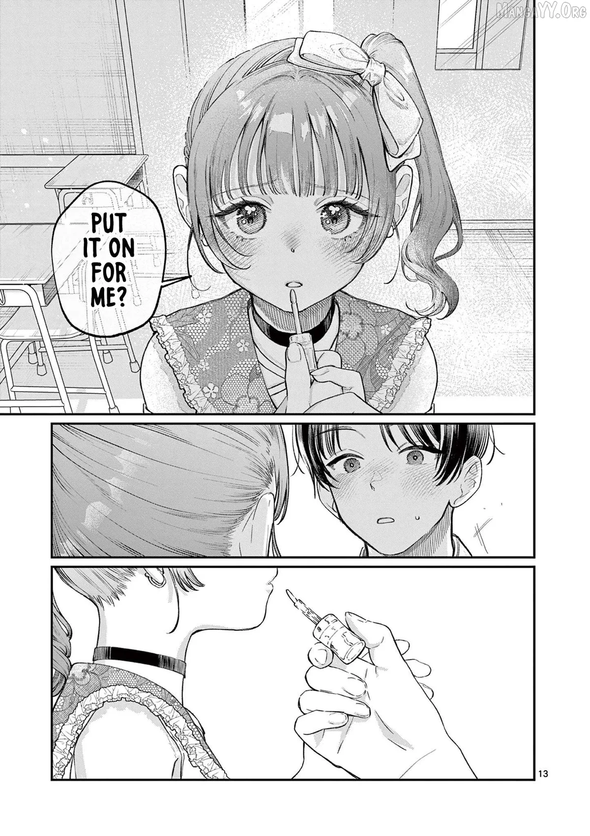 The Blue Love at the Wakaba Household Chapter 40 page 13 - 