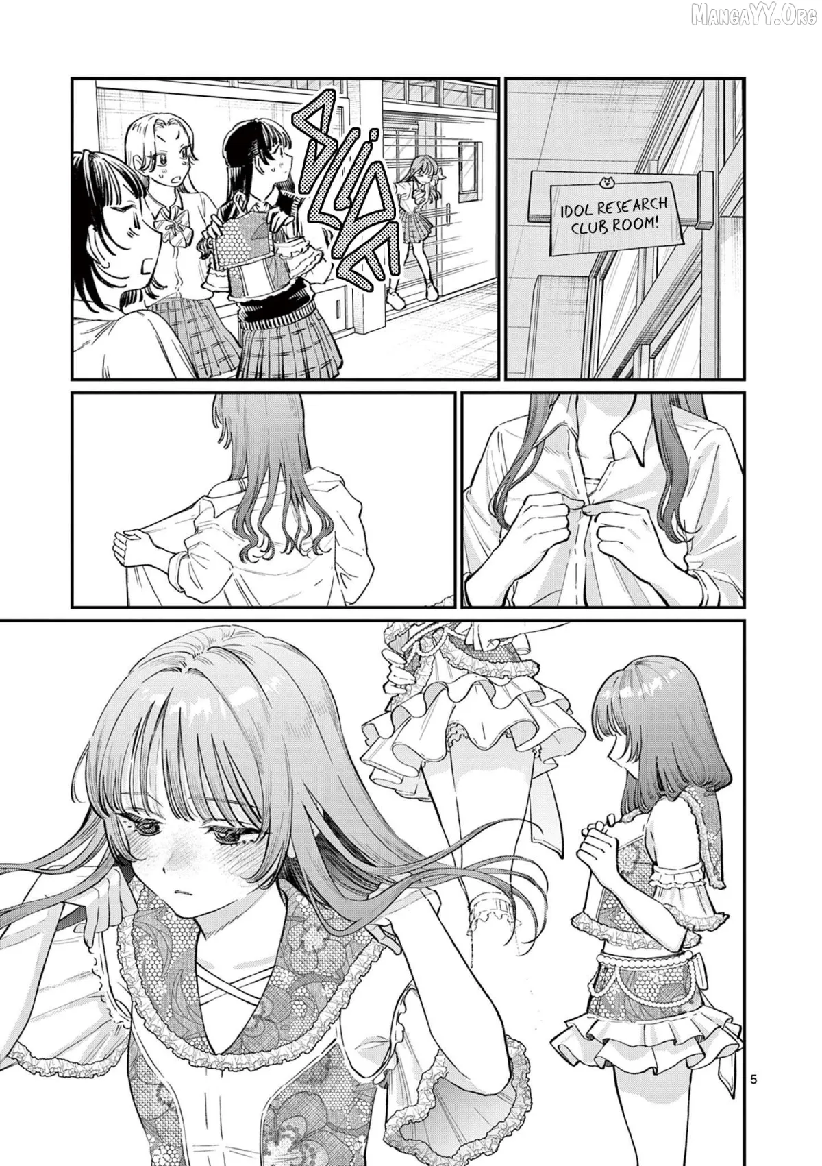The Blue Love at the Wakaba Household Chapter 40 page 5 - 