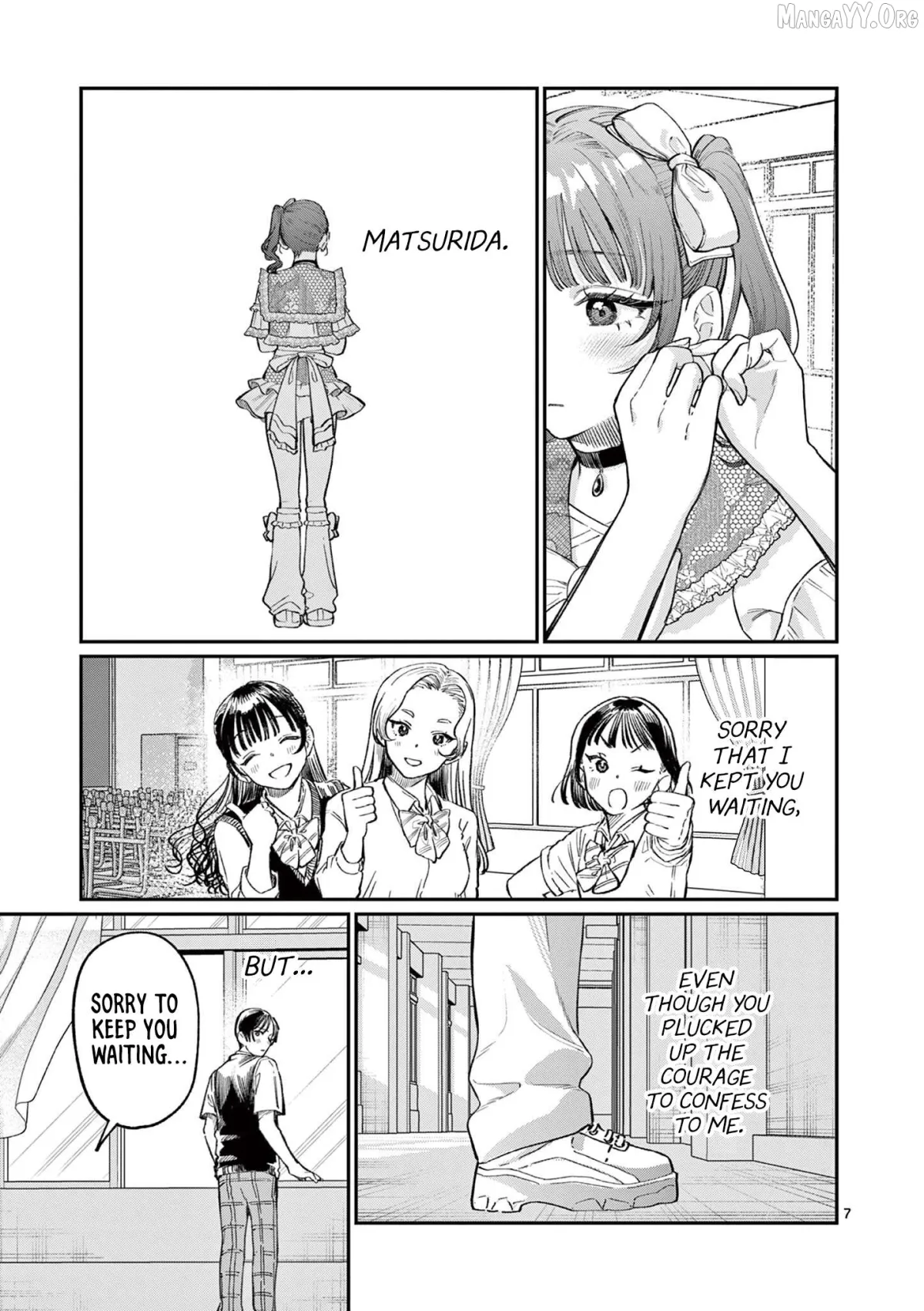 The Blue Love at the Wakaba Household Chapter 40 page 7 - 