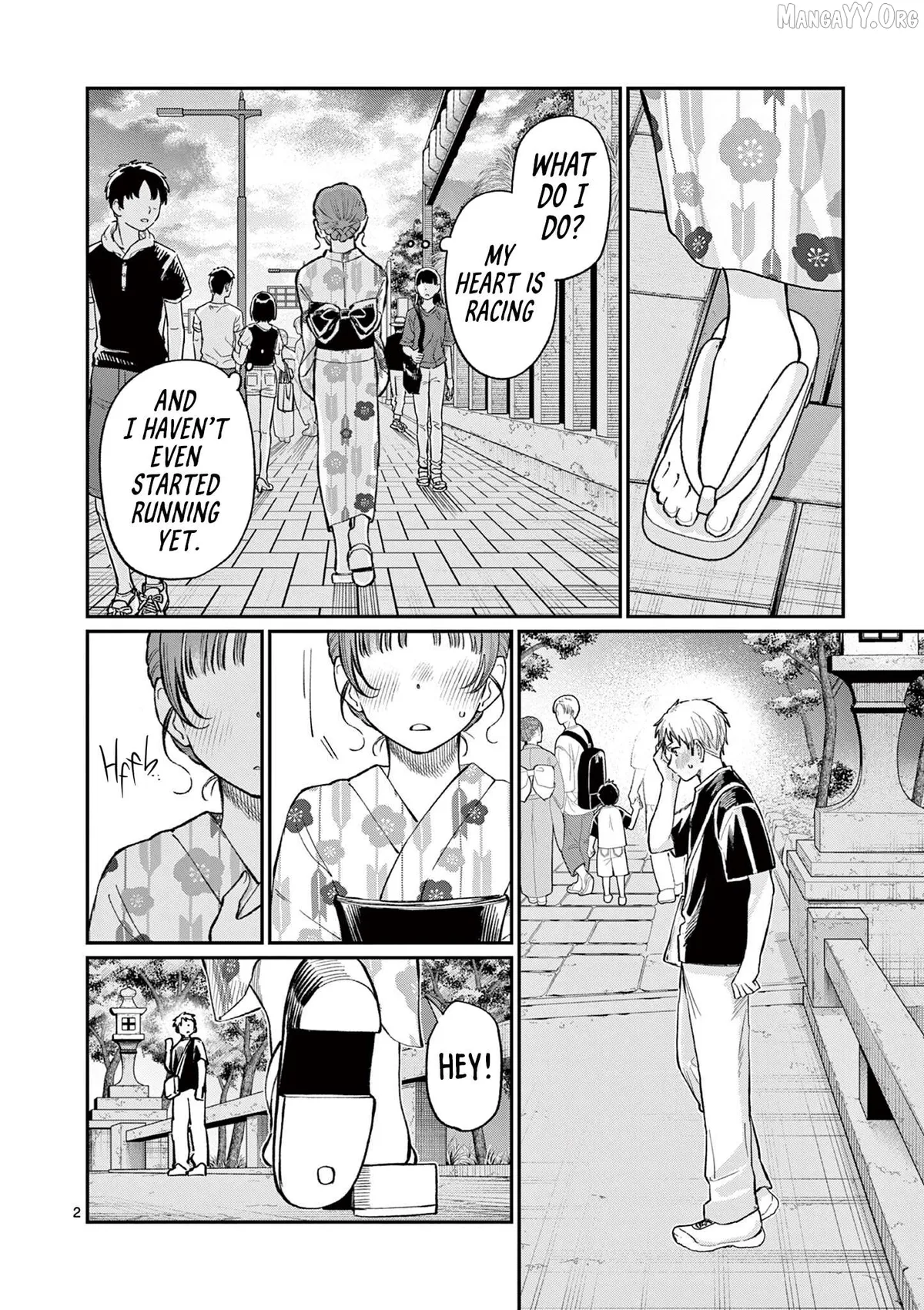 The Blue Love at the Wakaba Household Chapter 41 page 2 - 