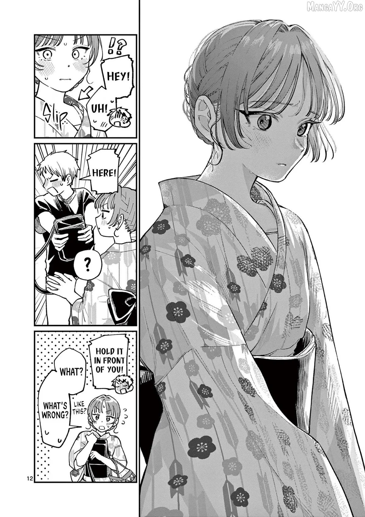 The Blue Love at the Wakaba Household Chapter 41 page 12 - 