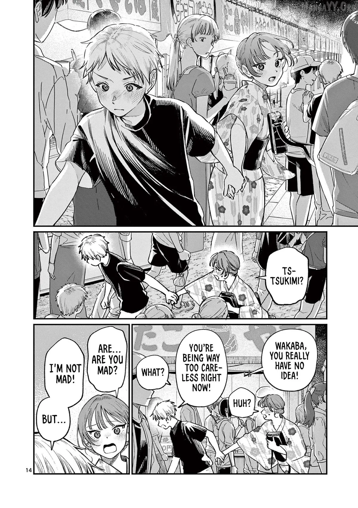 The Blue Love at the Wakaba Household Chapter 41 page 14 - 