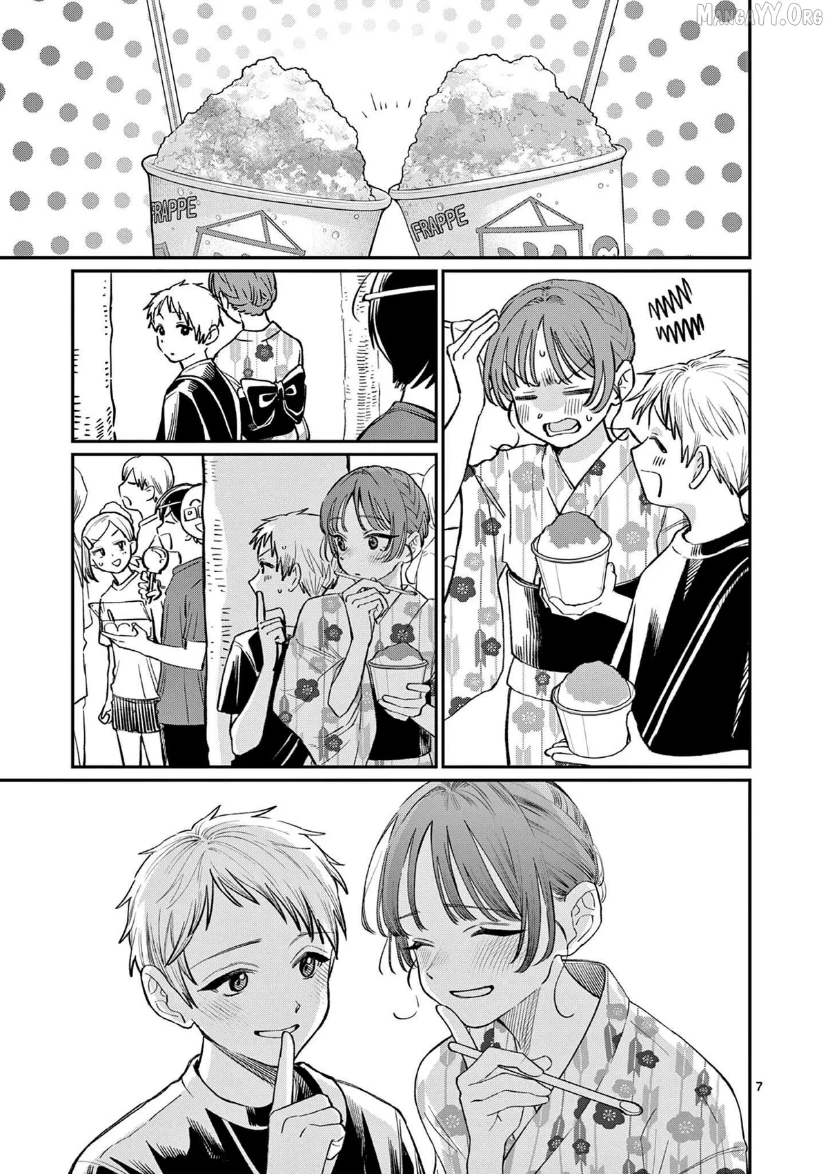 The Blue Love at the Wakaba Household Chapter 41 page 7 - 