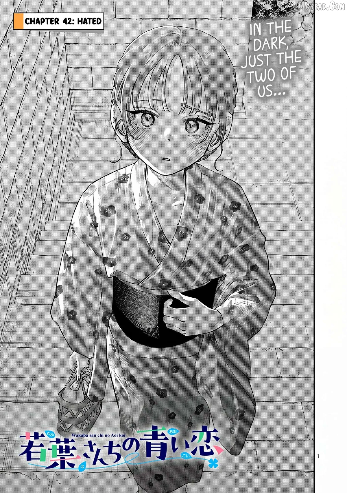 The Blue Love at the Wakaba Household Chapter 42 page 1 - 