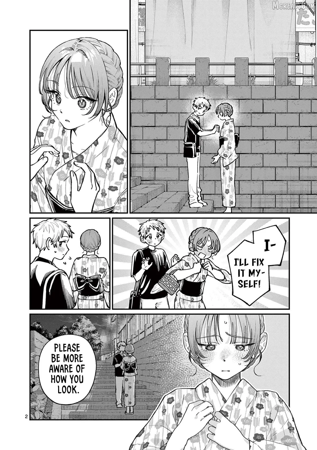 The Blue Love at the Wakaba Household Chapter 42 page 2 - 