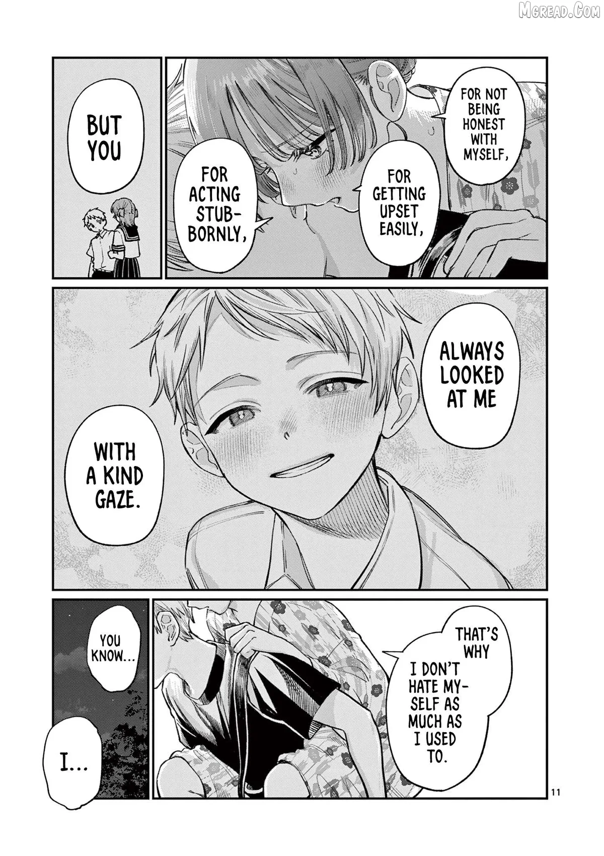 The Blue Love at the Wakaba Household Chapter 42 page 11 - 