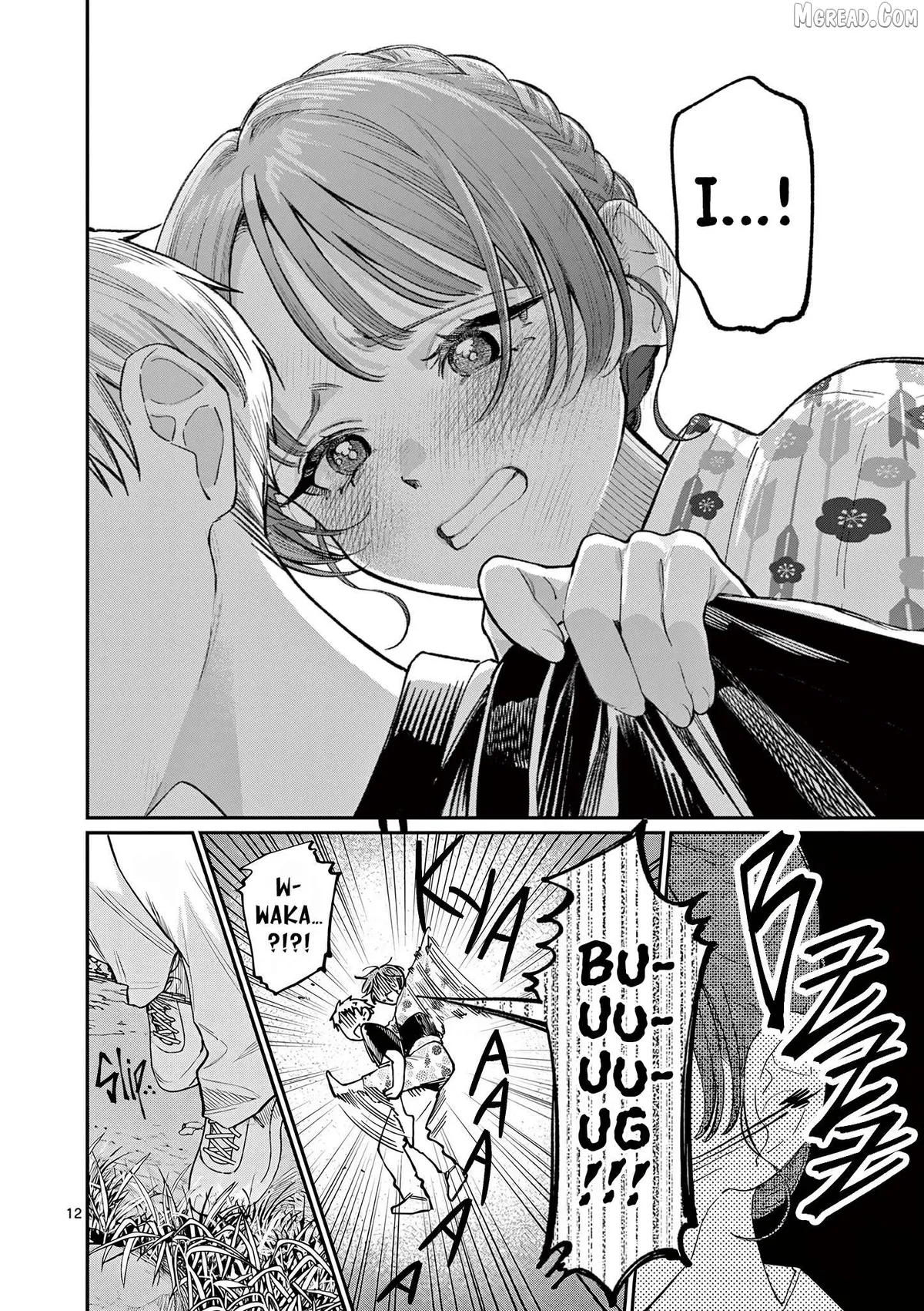 The Blue Love at the Wakaba Household Chapter 42 page 12 - 