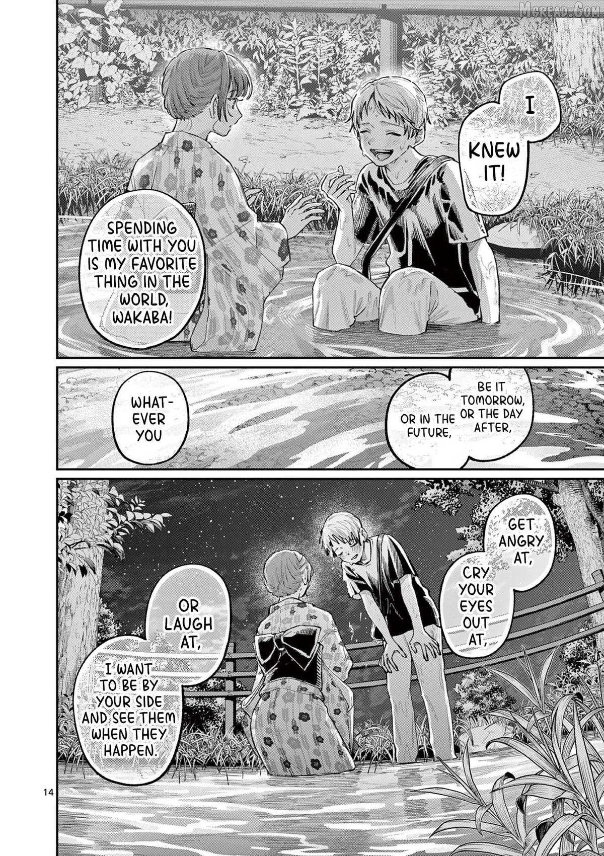 The Blue Love at the Wakaba Household Chapter 42 page 14 - 