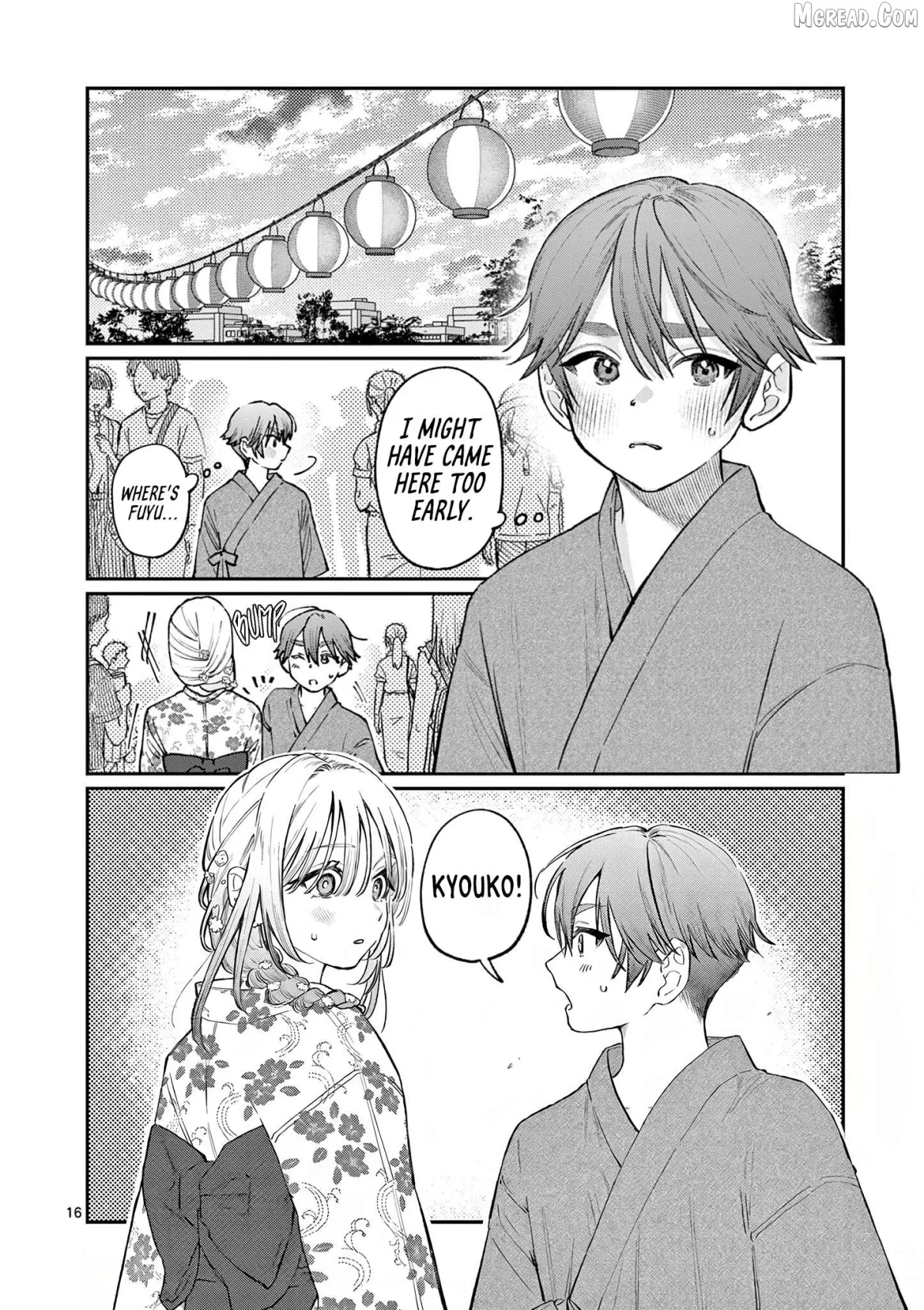 The Blue Love at the Wakaba Household Chapter 42 page 16 - 