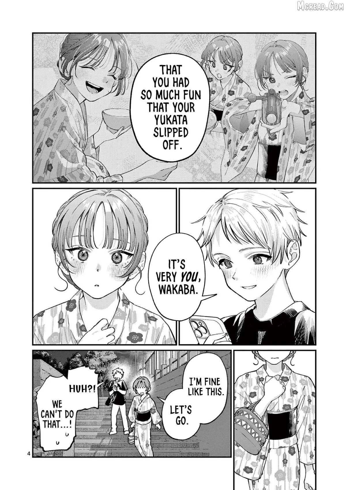 The Blue Love at the Wakaba Household Chapter 42 page 4 - 