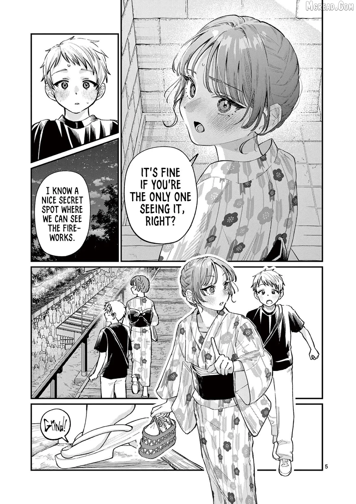 The Blue Love at the Wakaba Household Chapter 42 page 5 - 