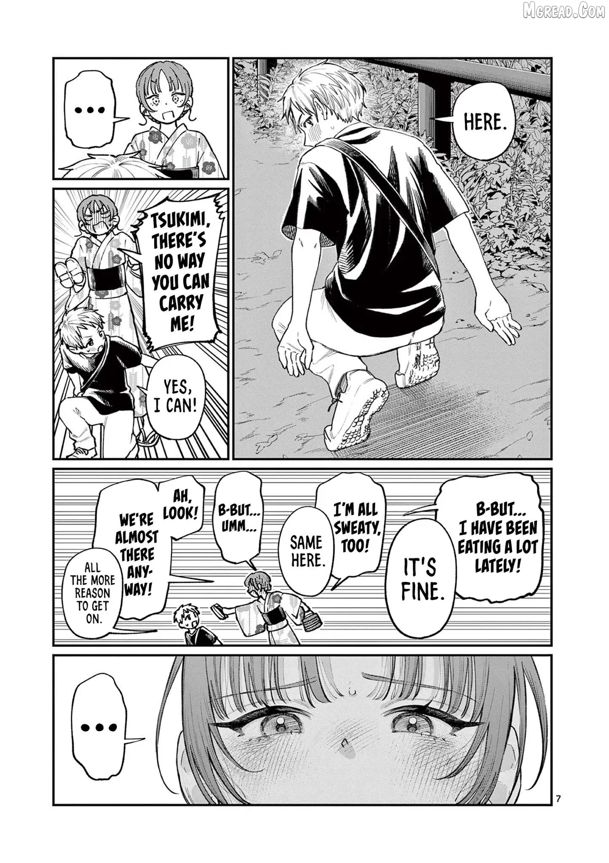 The Blue Love at the Wakaba Household Chapter 42 page 7 - 