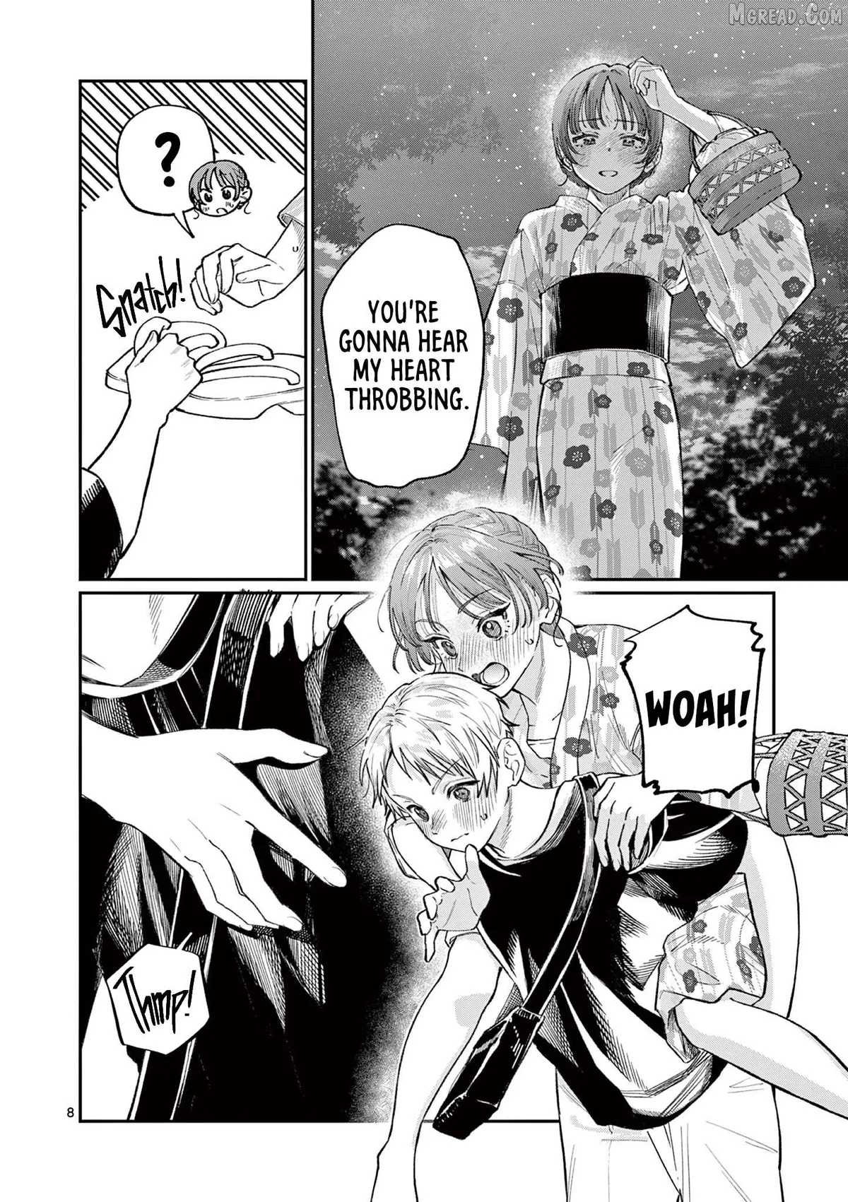 The Blue Love at the Wakaba Household Chapter 42 page 8 - 