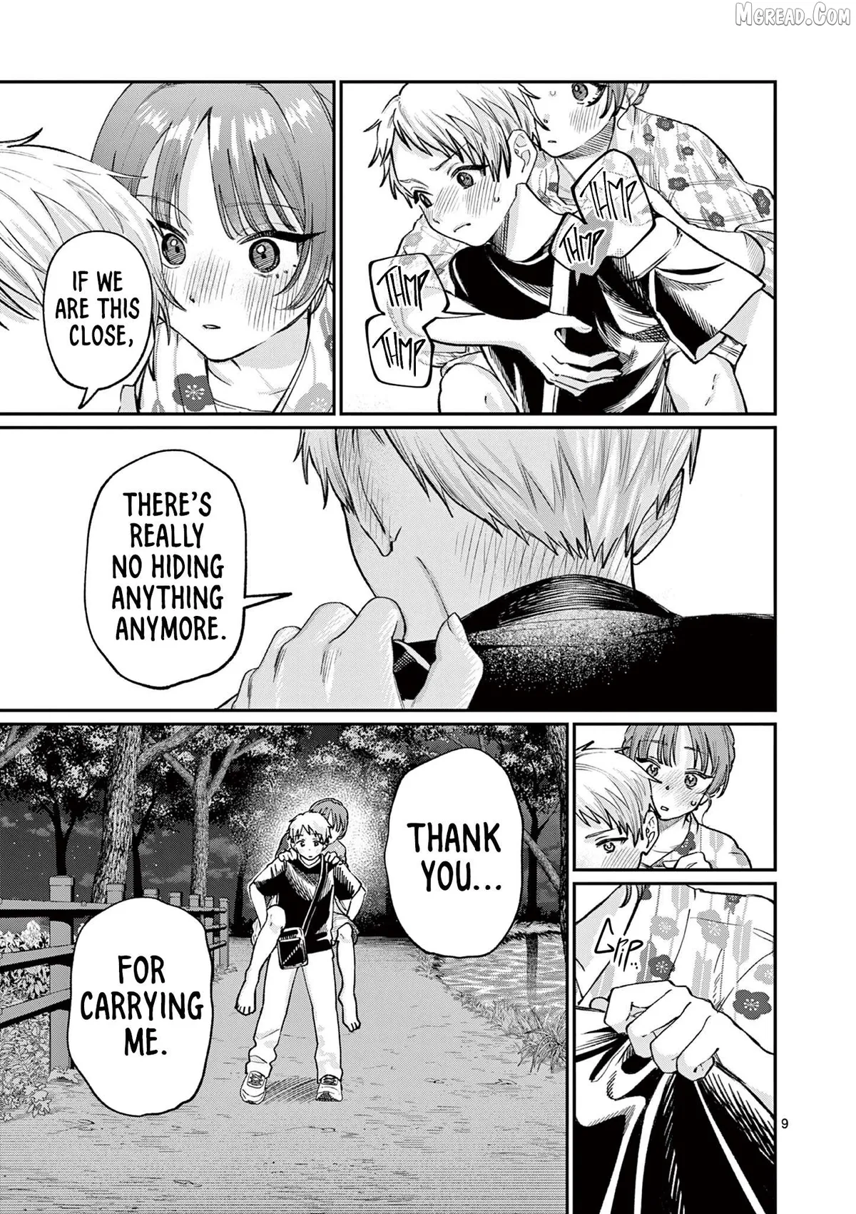 The Blue Love at the Wakaba Household Chapter 42 page 9 - 