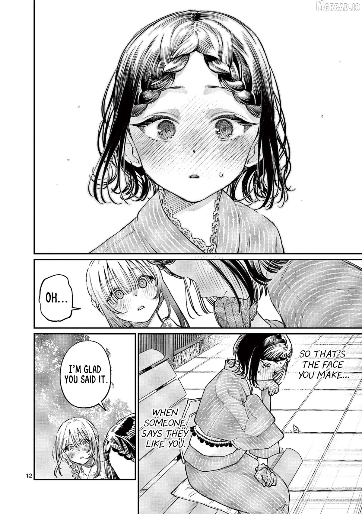 The Blue Love at the Wakaba Household Chapter 43 page 12 - 