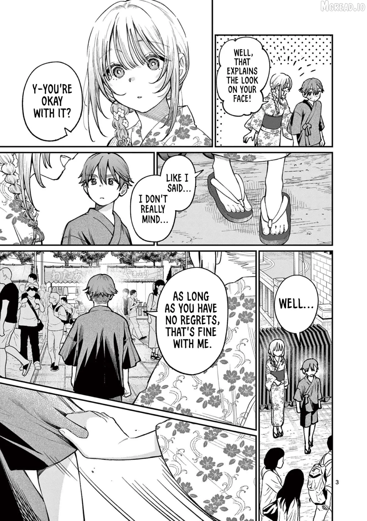 The Blue Love at the Wakaba Household Chapter 43 page 3 - 