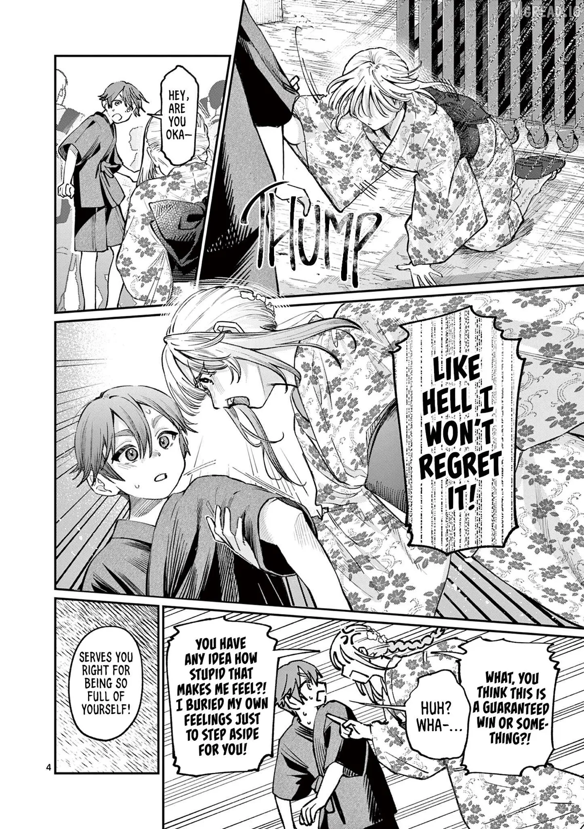 The Blue Love at the Wakaba Household Chapter 43 page 4 - 