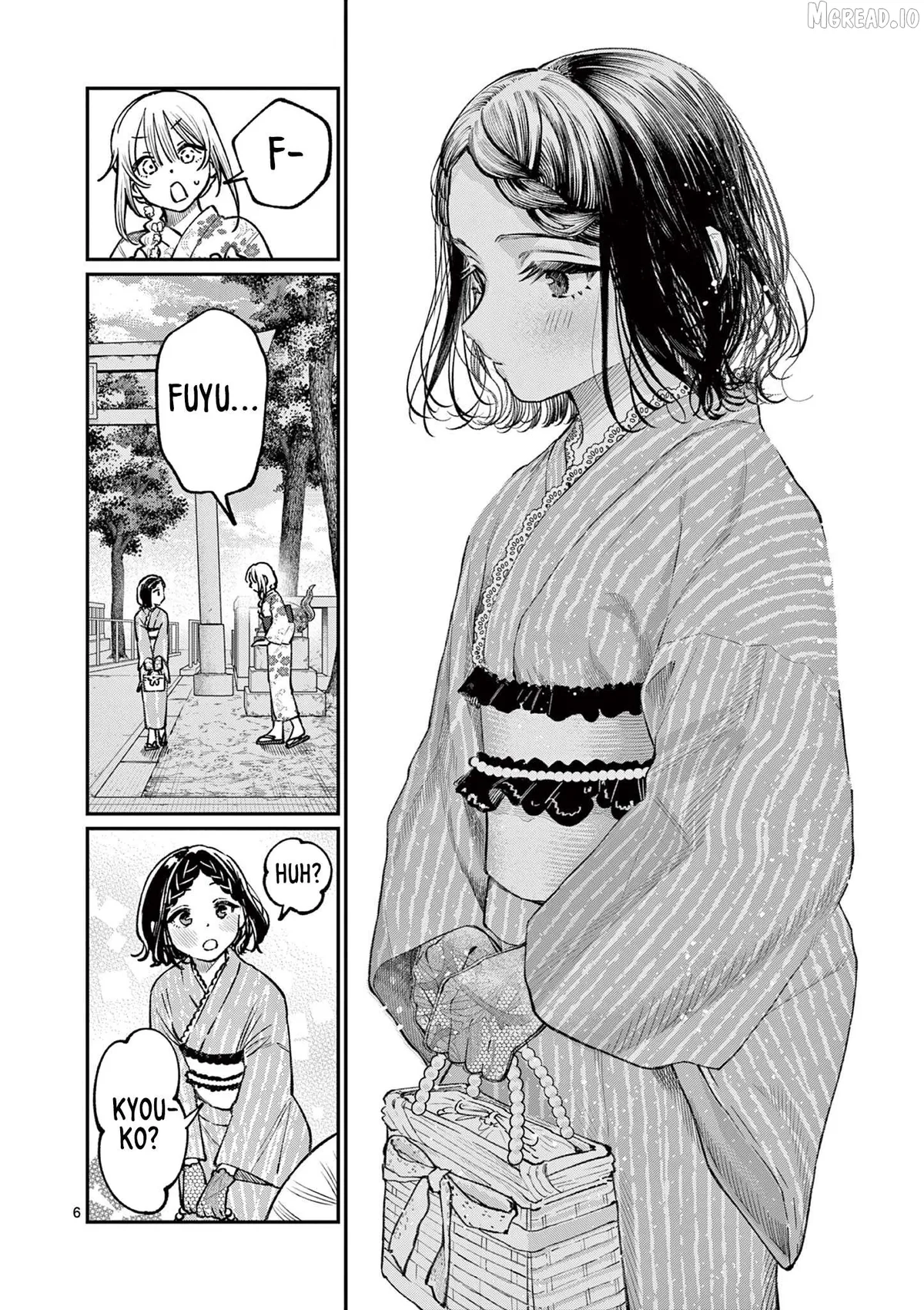 The Blue Love at the Wakaba Household Chapter 43 page 6 - 