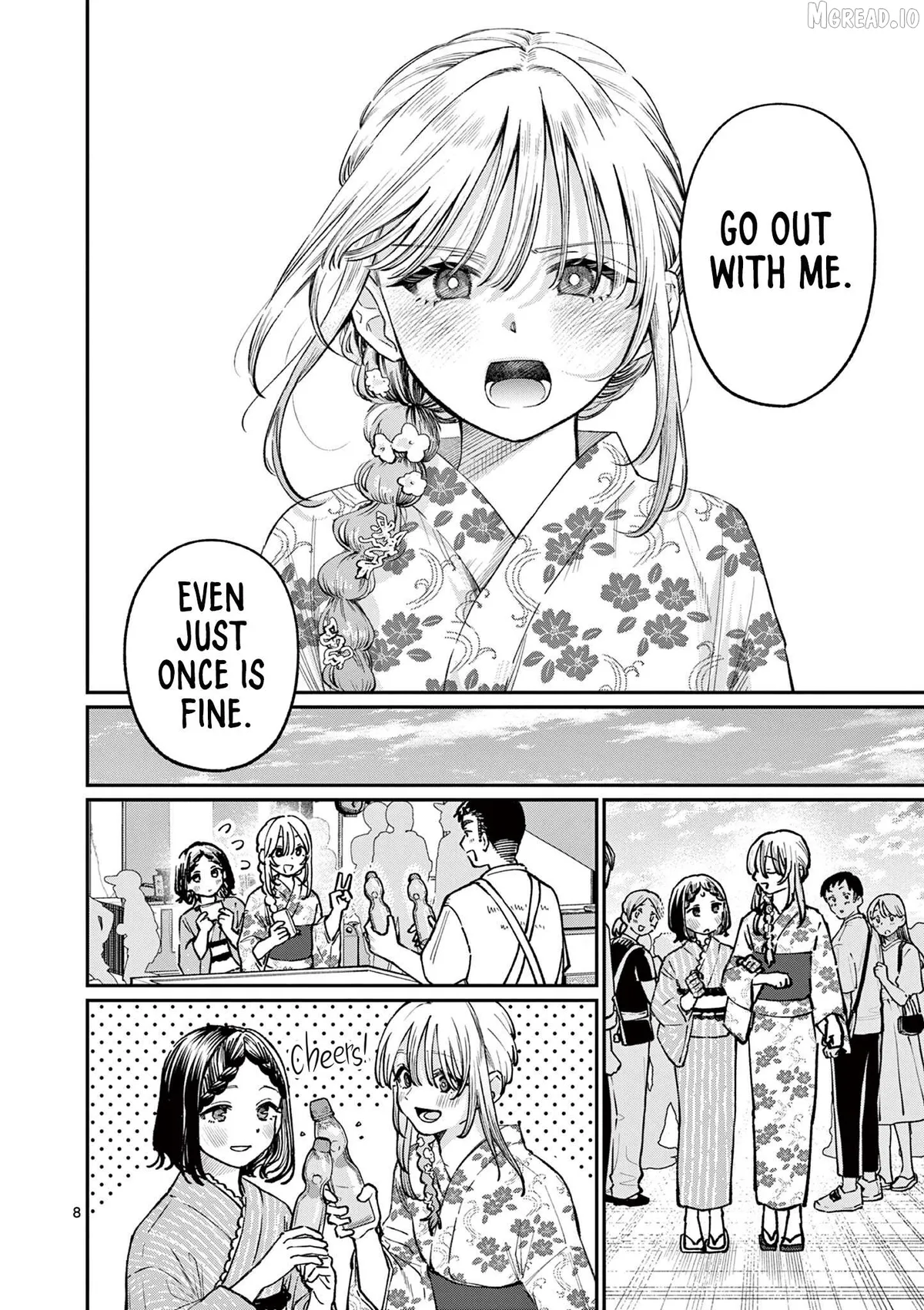 The Blue Love at the Wakaba Household Chapter 43 page 8 - 
