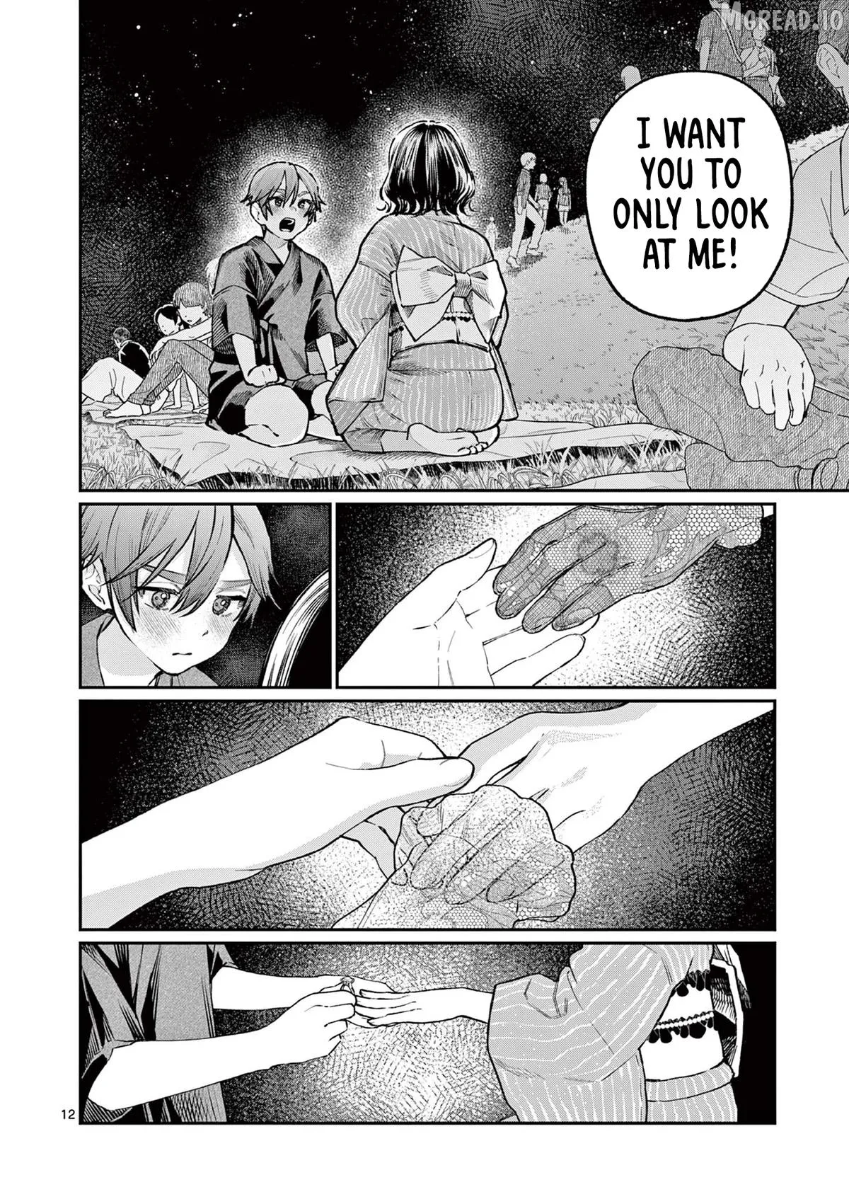 The Blue Love at the Wakaba Household Chapter 44 page 12 - 