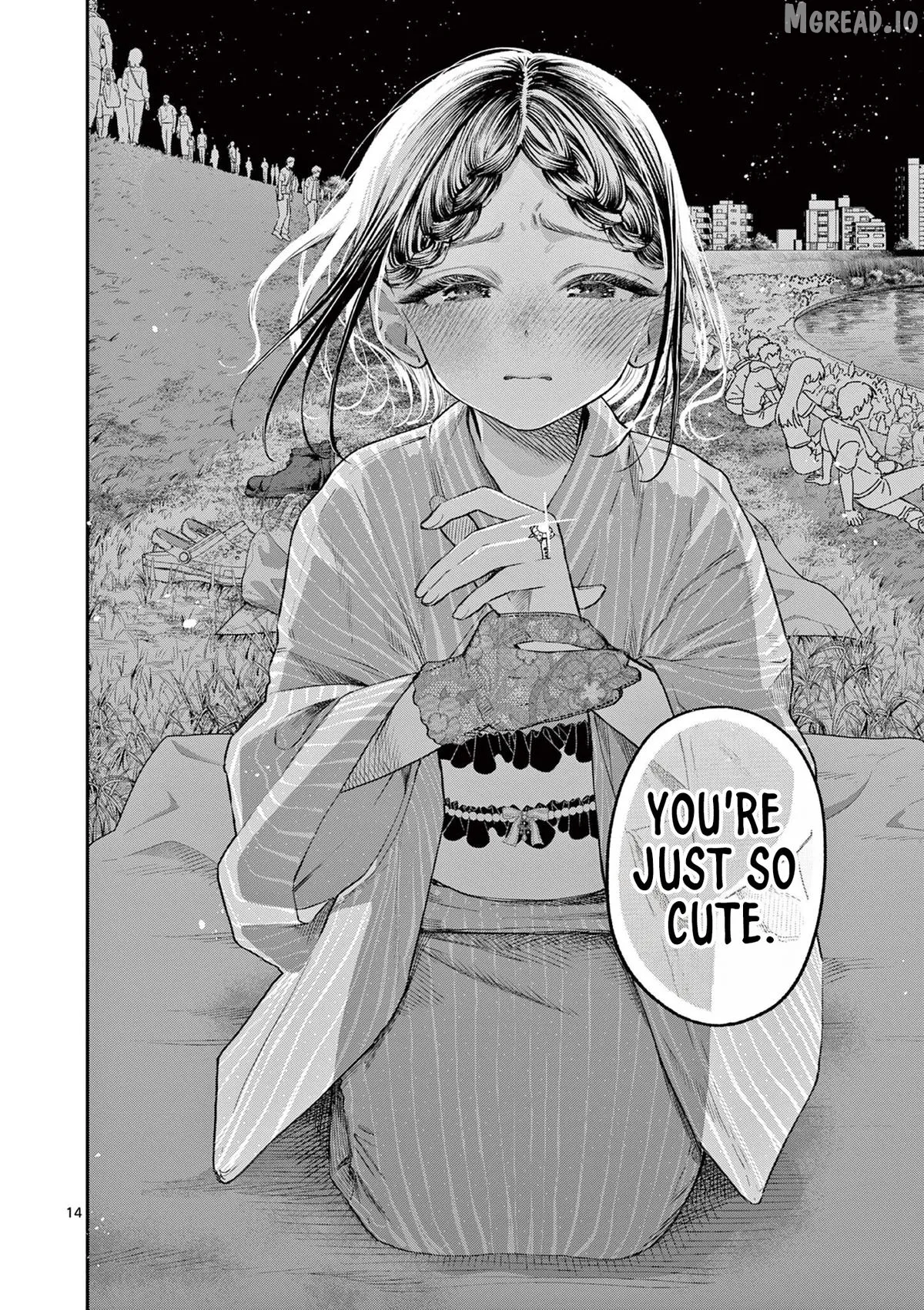 The Blue Love at the Wakaba Household Chapter 44 page 14 - 