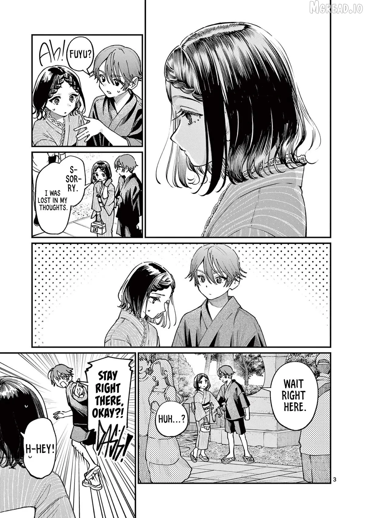 The Blue Love at the Wakaba Household Chapter 44 page 3 - 