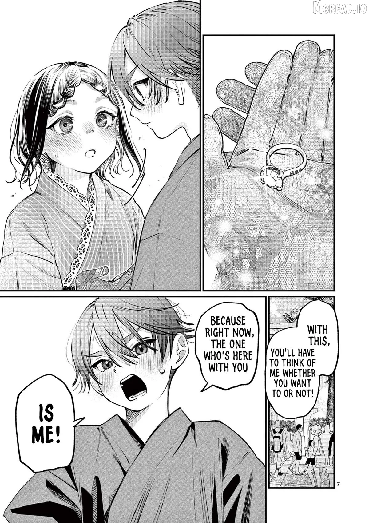 The Blue Love at the Wakaba Household Chapter 44 page 7 - 