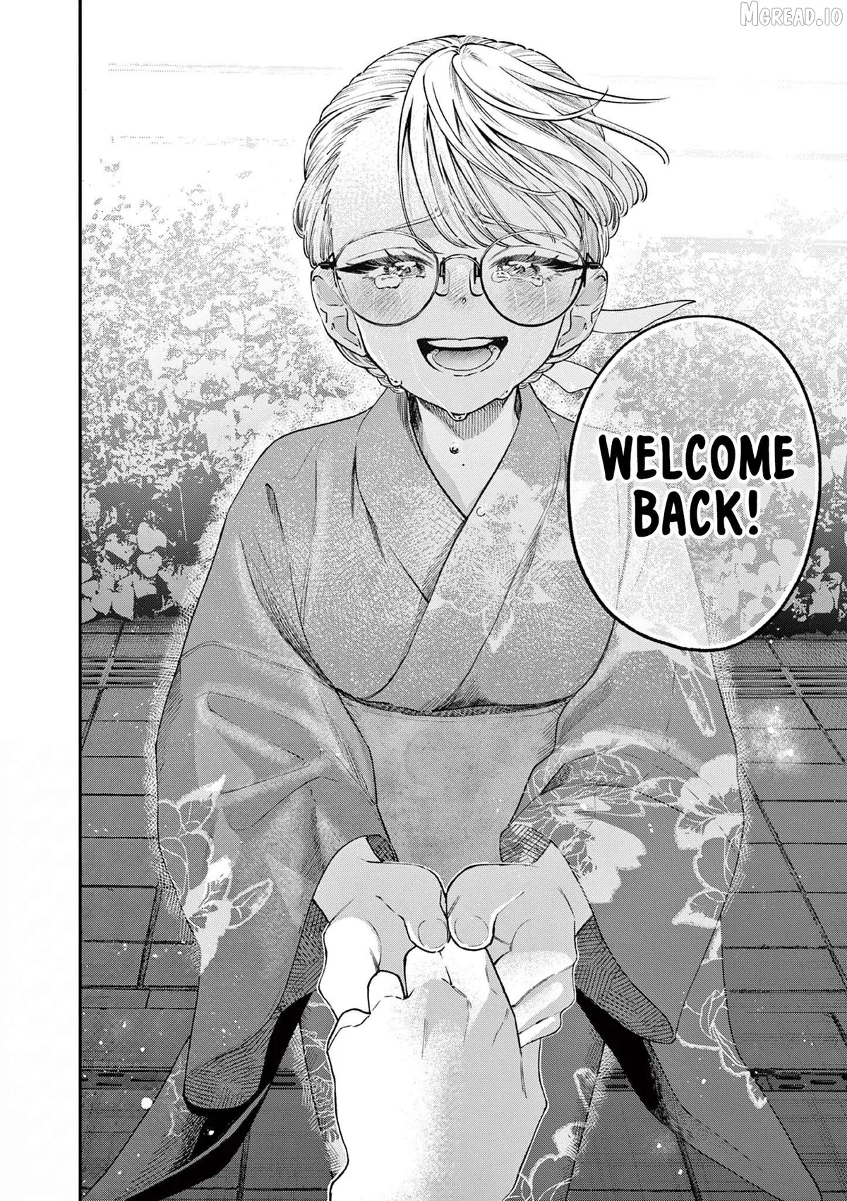 The Blue Love at the Wakaba Household Chapter 45 page 16 - 