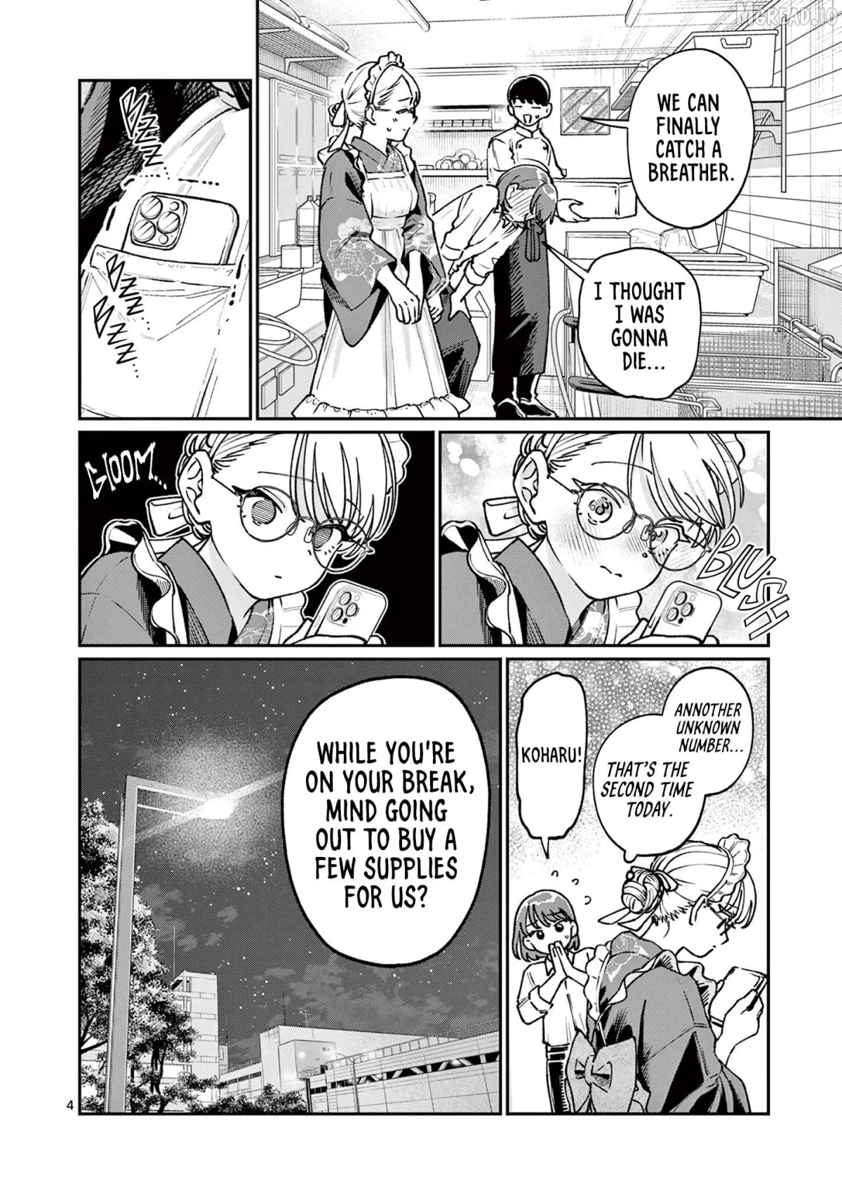 The Blue Love at the Wakaba Household Chapter 45 page 4 - 