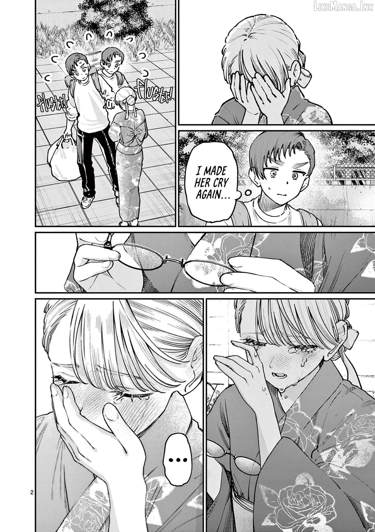 The Blue Love at the Wakaba Household Chapter 46 page 2 - 