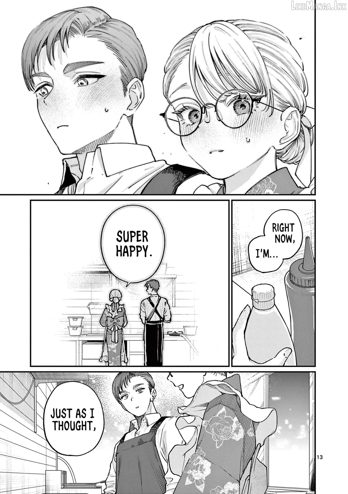 The Blue Love at the Wakaba Household Chapter 46 page 13 - 