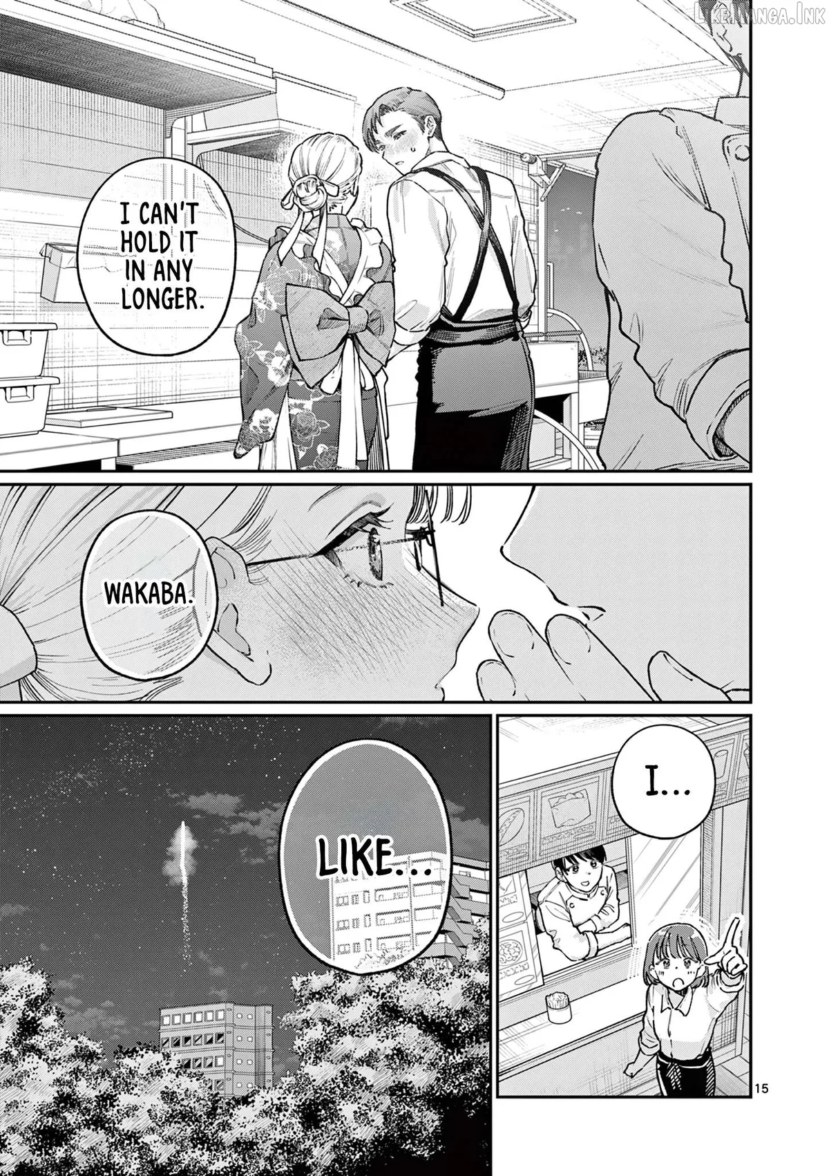 The Blue Love at the Wakaba Household Chapter 46 page 15 - 