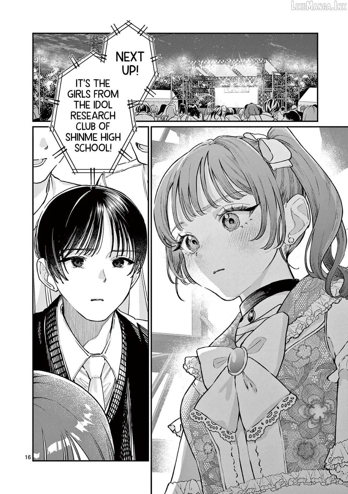 The Blue Love at the Wakaba Household Chapter 46 page 16 - 