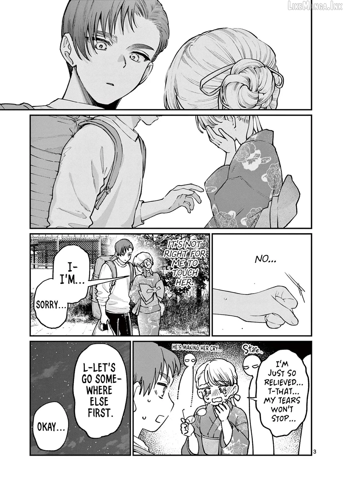 The Blue Love at the Wakaba Household Chapter 46 page 3 - 