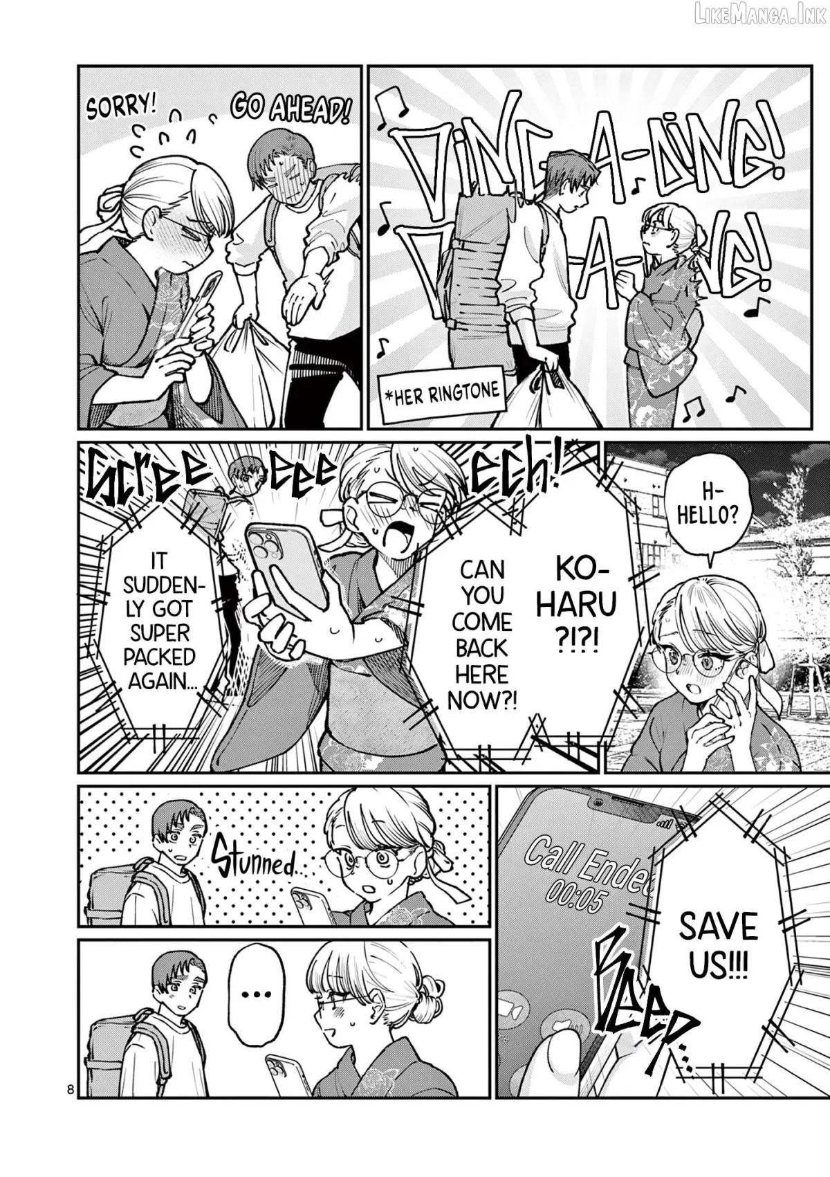 The Blue Love at the Wakaba Household Chapter 46 page 8 - 