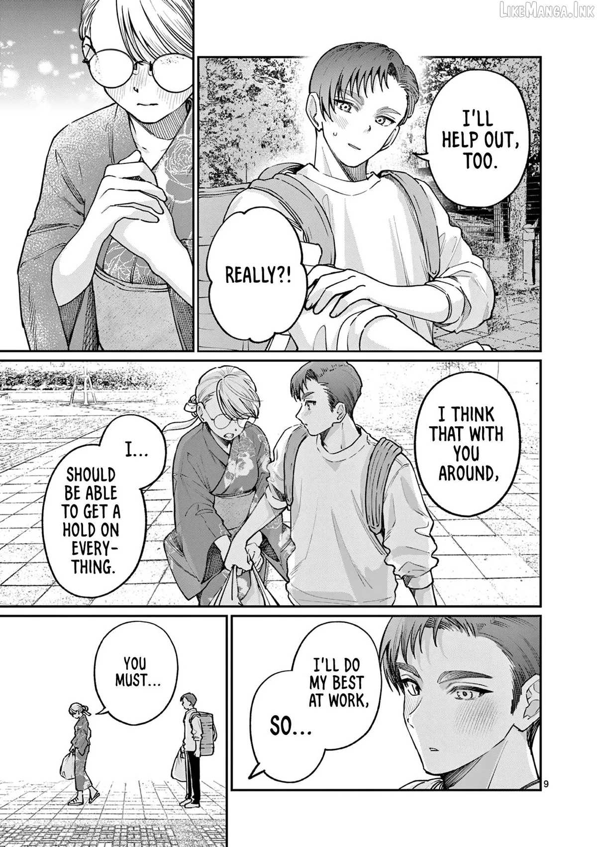 The Blue Love at the Wakaba Household Chapter 46 page 9 - 