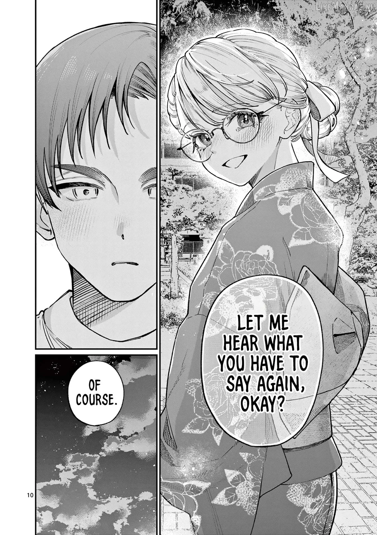 The Blue Love at the Wakaba Household Chapter 46 page 10 - 