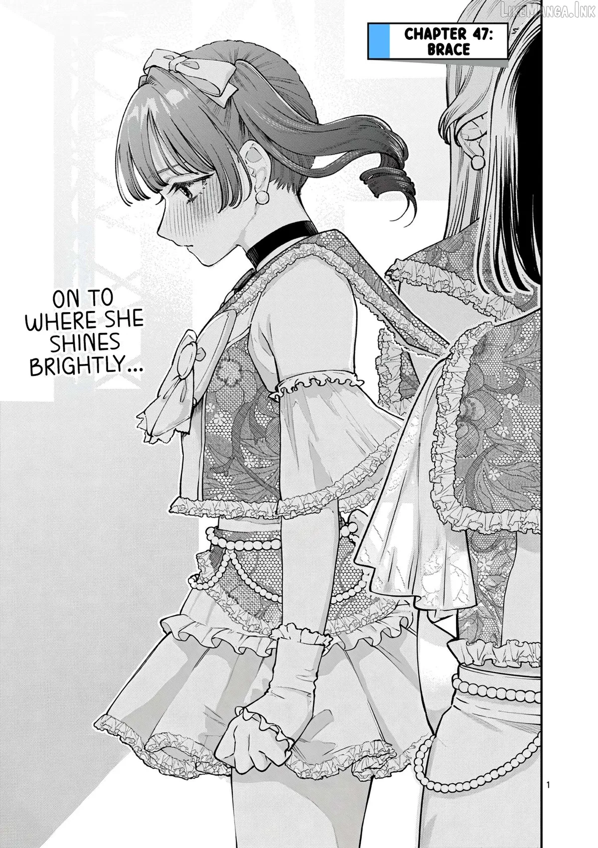 The Blue Love at the Wakaba Household Chapter 47 page 1 - 